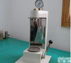 <em>长沙</em>天腾<em>量热仪</em>充氧仪<em>长沙</em><em>开元</em>