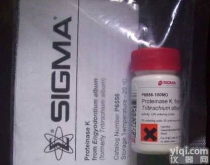 DAB substrate Kit DAB substrate Kit<em>价格</em>