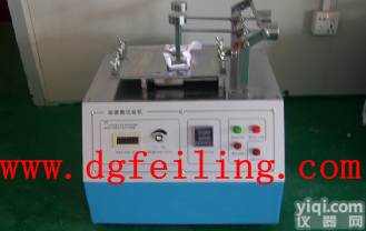 电线<em>印刷体</em><em>耐磨</em><em>试验机</em>
