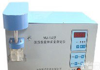 <em>单头面筋测定仪</em>/单头面筋洗涤仪