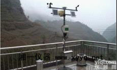 湖南<em>农业气象</em>观测站/小型气象<em>监测站</em>