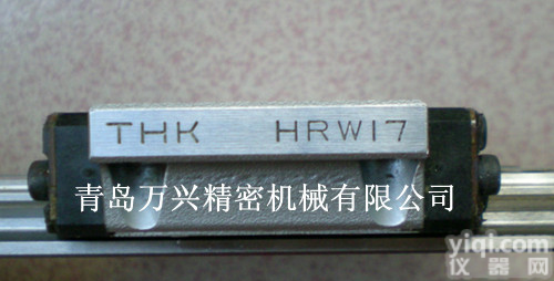 <em>安徽</em><em>直线导轨</em>THK HRW17CA HRW17CR HRW21CA HRW21CR<em>直线导轨</em>