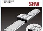 <em>原装</em><em>日本</em>THK SHW12CAM SHW14CAM SHW17CA SHW12CR<em>直线导轨</em>
