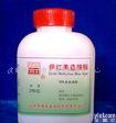 <em>葡萄</em>籽<em>提取物</em>/Grape Seed <em>Extract</em>
