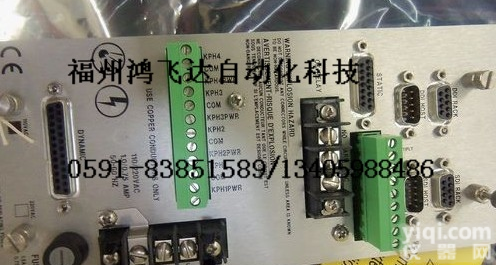 专卖<em>本特利</em>（Bently Nevada）备件<em>板卡</em>，全新