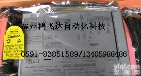 美国原装<em>本特利</em>模块<em>备件</em>，超低折扣保证