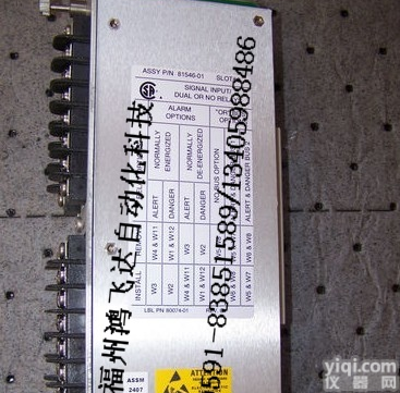 焦点大卖<em>本特利</em>备件<em>板卡</em>，优先<em>低价</em>等你来