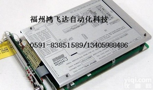 <em>本特利</em>BENTLY NEVADA电源<em>备件</em>优价、全国领先好品质