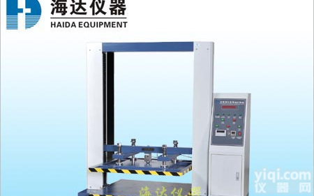 <em>包装</em><em>检测设备</em>升级，海达<em>包装</em><em>检测设备</em>