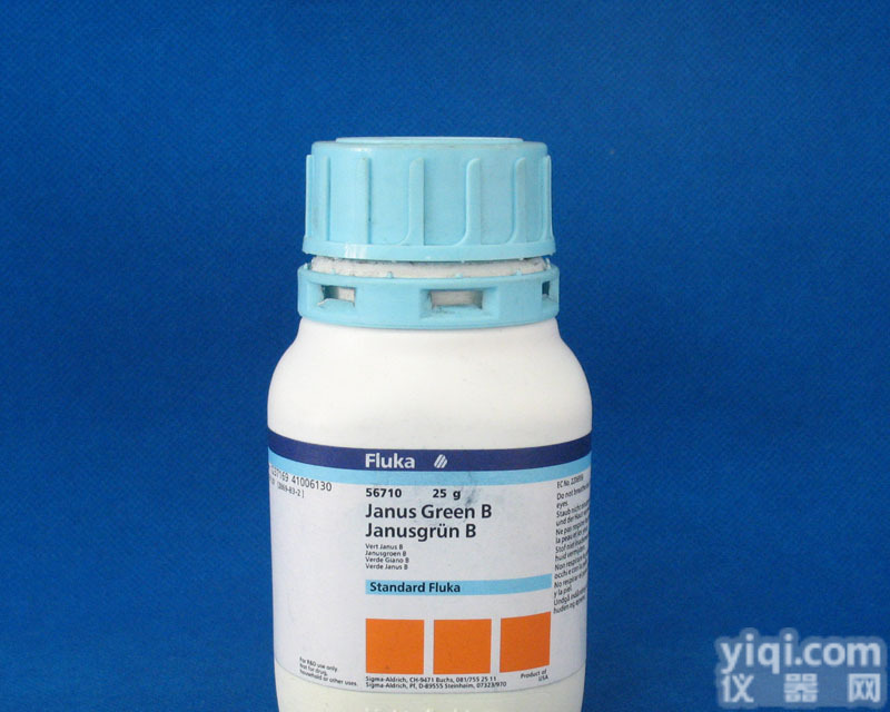 Amberlite XAD7HP<em>离子交换</em>大孔<em>吸附</em>树脂 Amberlite XAD7HP<em>离子交换</em>大孔<em>吸附</em>树脂价格