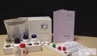 ESR102M<em>风疹</em>病毒试剂盒德<em>国维</em>润