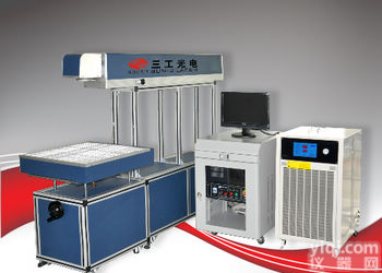 皮革<em>激光</em>打孔机,鞋面<em>激光</em><em>雕刻机</em>,皮革<em>激光</em>雕花