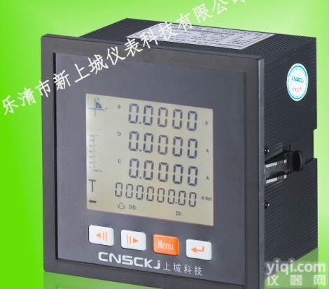 供应<em>EM600A EM600B EM600C EM600D</em> EM600E EM600F EM600G EM600H EM600I EM600M EM600N电力数字显示仪表