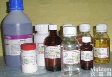 <em>2-氨基联苯/邻氨基联苯</em>