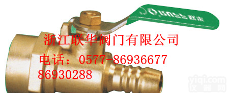 黄铜锻压煤气阀内牙DN15-<em>水冷式</em>超高温<em>蝶阀</em>