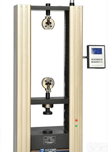 供应山东金属材料试验机，电子万能试验机，<em>铁丝拉力试验机</em>