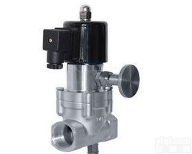 带信号电磁阀 进口 厂家 凯里 铜仁 <em>毕节</em> 六盘水 <em>兴义</em> 昆明