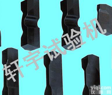 哑铃<em>裁刀</em> <em>江都</em>哑铃<em>裁刀</em> 山东哑铃<em>裁刀</em>