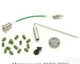 <em>安捷</em>伦<em>接头</em>