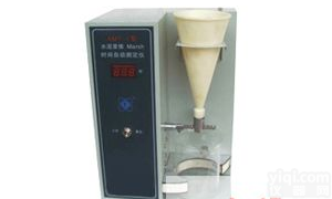 <em>DBT-127勃氏比表面积仪</em>