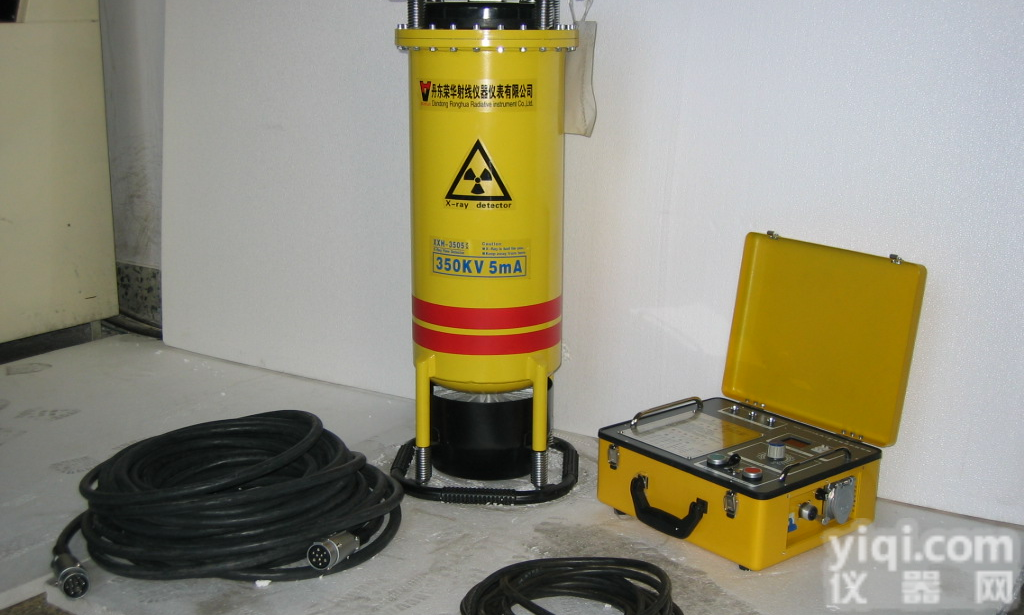 丹东荣华XXHz-3505周向锥靶工业<em>便携式</em>无损<em>检测仪器</em>X光机射线<em>探伤仪</em>