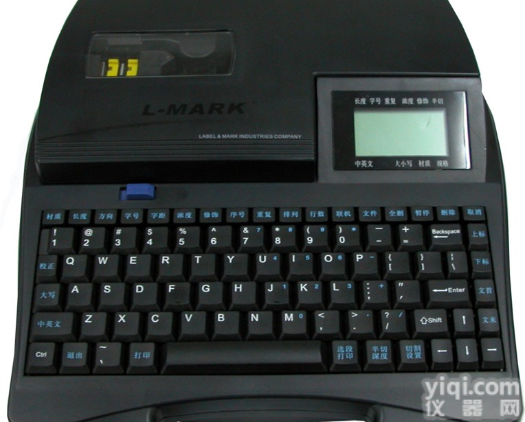 供应湖南力码<em>线号机</em>LK-<em>330</em><em>打号机</em>