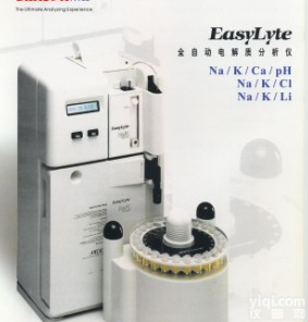 <em>干式</em>电解质<em>分析仪</em>