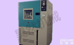 <em>恒温</em>振荡<em>培养箱</em> <em>培养箱</em> <em>恒温</em><em>试验箱</em>