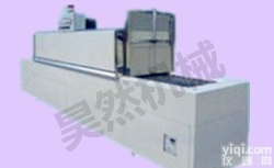 <em>隧道炉</em>生产线 <em>隧道炉</em> 隧道生产专用器