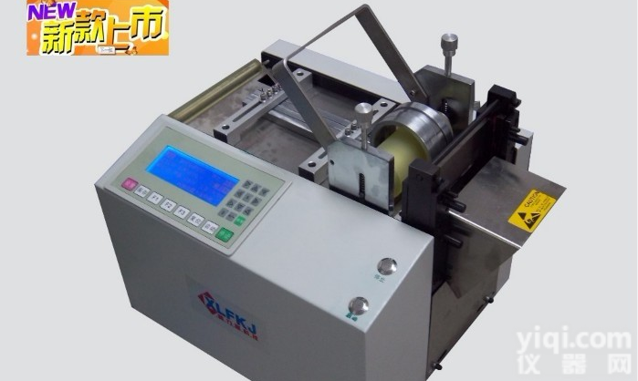 PVC<em>套管</em>剪断机｜热缩管剪断机｜<em>胶管</em><em>套管</em>剪断机