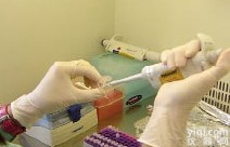 科研用人<em>催产</em>素<em>说明书</em>(OT)ELISA试剂盒价格