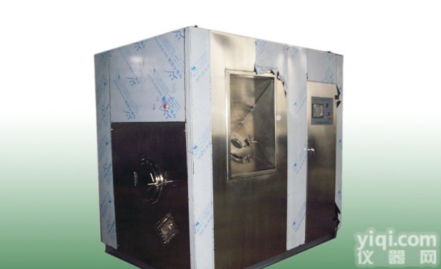 <em>全自动铝盖清洗机</em>