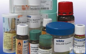 Cobaltous <em>nitrate</em> hexahydrate Cobaltous <em>nitrate</em> hexahydrate<em>价格</em>