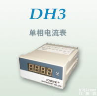 <em>电流表</em>，<em>电压表</em>，<em>功率表</em>/CD194,CD195<em>电流表</em><em>电压表</em><em>功率表</em>