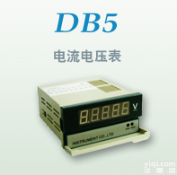 山东直流<em>电流表</em><em>电压表</em> 4-20mA<em>变送</em>输出