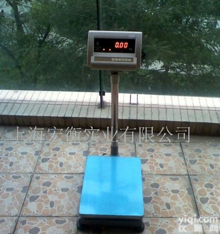 <em>四川</em>100<em>公斤</em>电子台秤专卖，<em>四川</em>200<em>公斤</em>电子台称校准