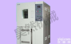 <em>冷藏箱</em> <em>冷冻箱</em> 冷藏实验专用箱