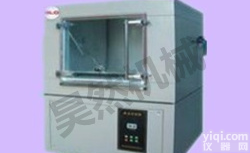 沙尘<em>试验箱</em> 环境<em>测试设备</em> 模拟沙尘<em>试验箱</em>