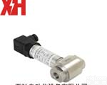 <em>MDM490型 差压变送器</em>_西安差压变送器MDM490