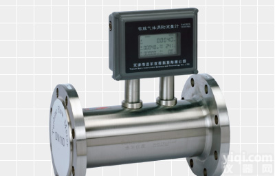 供应温压补偿型气体涡轮<em>流量计</em>丨气体涡轮<em>流量计</em>丨天然气<em>流量计</em>丨<em>液化气</em><em>流量计</em>丨轻烃气<em>流量计</em>
