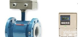 供应分体式<em>电磁</em><em>流量计</em>丨<em>电磁</em><em>流量计</em>丨智能<em>电磁</em><em>流量计</em>丨插入式<em>电磁</em><em>流量计</em>丨<em>电磁</em><em>流量计</em>厂家丨防爆型<em>电磁</em><em>流量计</em>