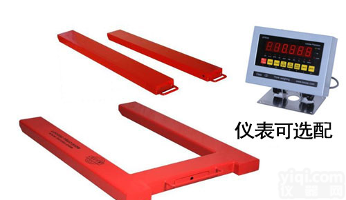 1吨电子<em>地磅</em>秤<em>价格</em>,条形<em>地磅</em><em>价格</em>,上海电子<em>地磅</em>