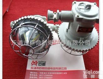 DGS18/127矿用<em>巷道</em>灯，<em>18W</em>矿用LED<em>巷道</em>灯