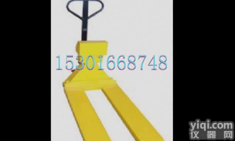 <em>上海</em>1T<em>电子</em><em>叉车</em>秤-<em>上海</em>2T<em>电子</em><em>叉车</em>秤厂家