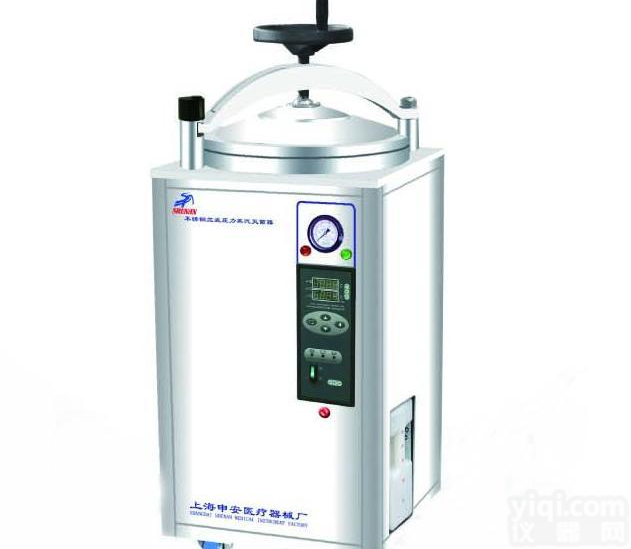 不锈钢压力蒸汽<em>灭菌</em>器<em>郑州</em>杜甫仪器厂专业生产