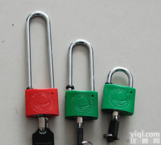 物业专用通开<em>挂锁</em> 物业专用<em>电力</em>防水锁