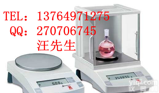 BL-4100F精密天平，setra<em>电子天平</em>