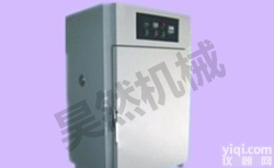 <em>中草药</em><em>烘干机</em> 烘干试验机