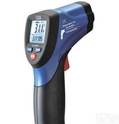 激光<em>测温仪</em> 厂家直供<em>安徽</em><em>芜湖</em>双激光红外线<em>测温仪</em>