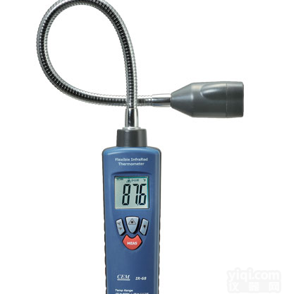 多用途<em>测温仪</em> 批发供应<em>安徽</em><em>芜湖</em>红外<em>测温仪</em>